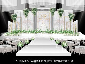 白色森系婚禮
