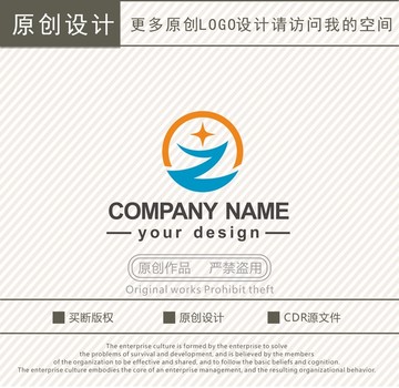 Z字母工程科技logo