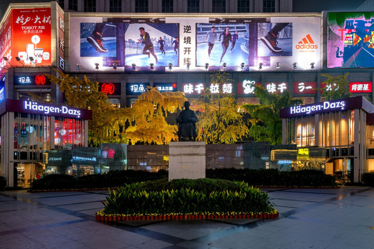 春熙路中山广场夜景