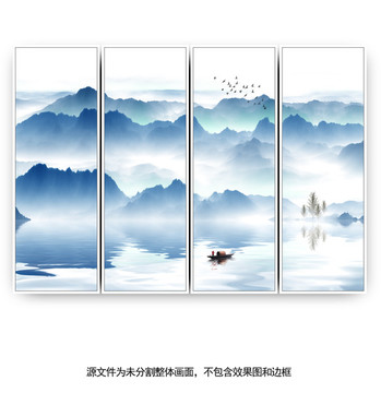 客廳山水畫
