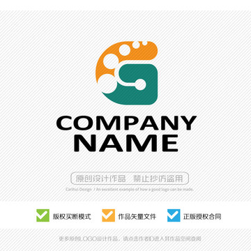 G字母LOGO設(shè)計(jì)