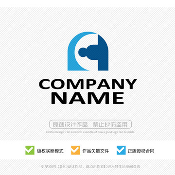 英文字母LOGO設(shè)計