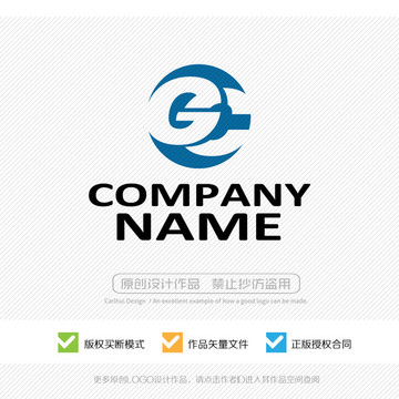 GC字母LOGO設(shè)計(jì)