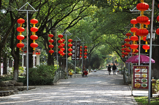 节日气氛