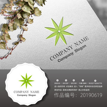 標志LOGO商標