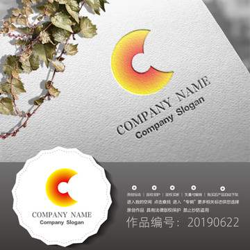 標志LOGO商標