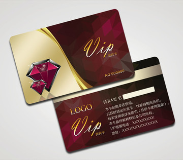 鉆石VIP卡