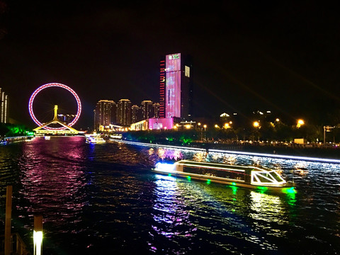 海河夜景