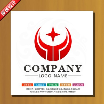 logo設(shè)計(jì)標(biāo)志設(shè)計(jì)