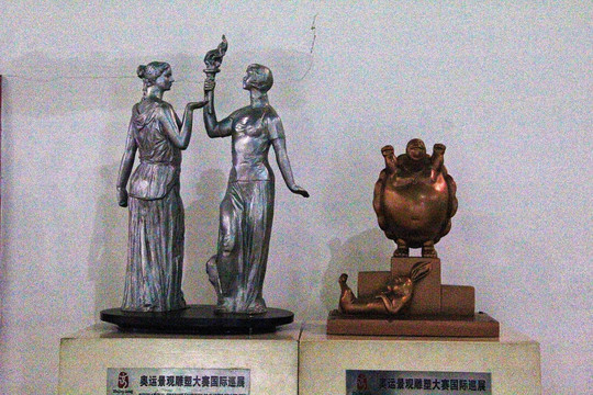 中国科学技术馆现代雕塑