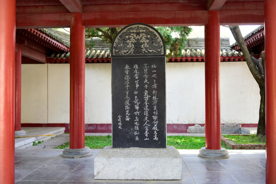 轩辕庙碑廊