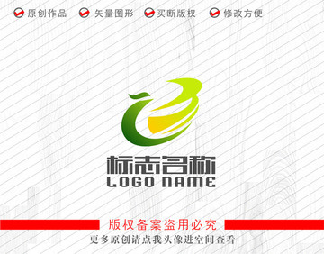 CB字母标志飞鸟logo