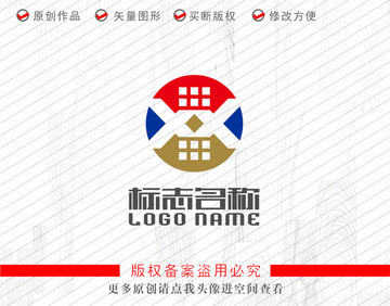 XX字母标志金融科技logo