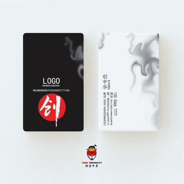 鄭名片