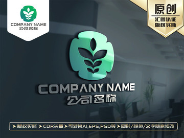 绿色LOGO设计绿色标志