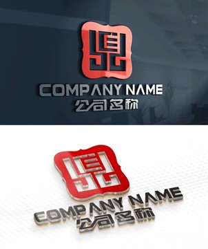 鼎LOGO设计鼎标志设计