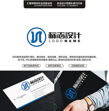 S字母LOGO創(chuàng)意幾何原創(chuàng)標志