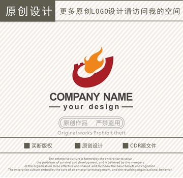 J字母工程管理logo