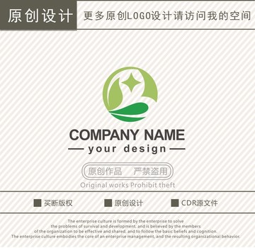 B字母農(nóng)業(yè)科技logo