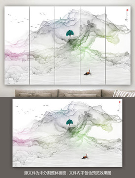 水墨背景墻