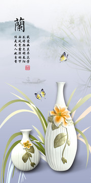 立體浮雕玄關(guān)