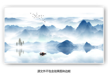 新中式山水
