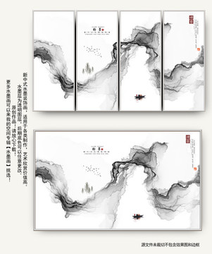 新中式水墨山水背景墙壁画