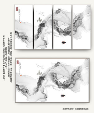水墨畫軟膜天花