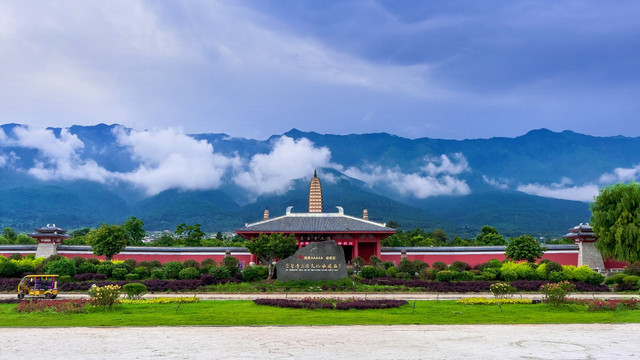 大理崇圣寺