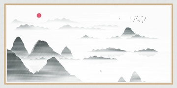簡(jiǎn)約寫意水墨山水畫