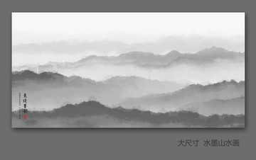 山水畫(huà)