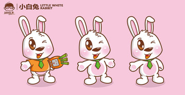 卡通小白兔吉祥物