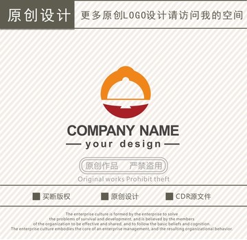 餐饮饮食文化logo