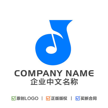 字母d音乐LOGO