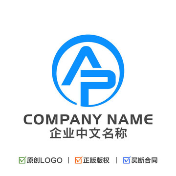 字母AP標志