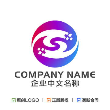 字母YS標(biāo)志