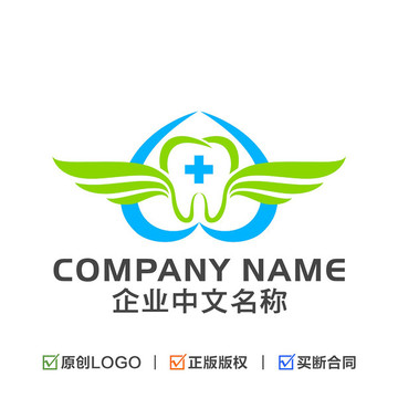 牙齿LOGO