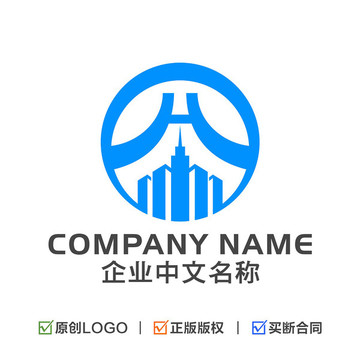 字母H標志
