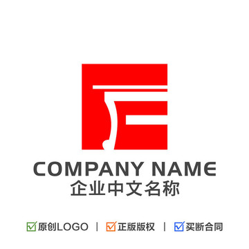 字母F家具LOGO