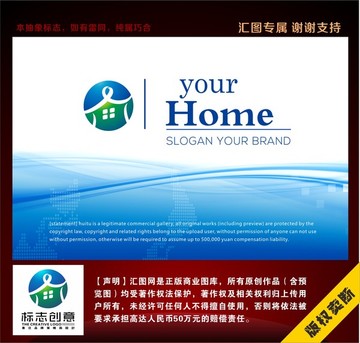 簡潔房子標(biāo)志