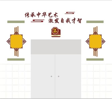 校園樓道文化墻展板藝術(shù)