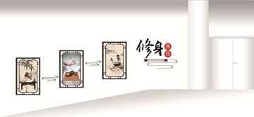 樓道文化墻