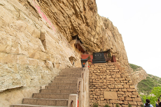 山西浑源北岳恒山悬空寺