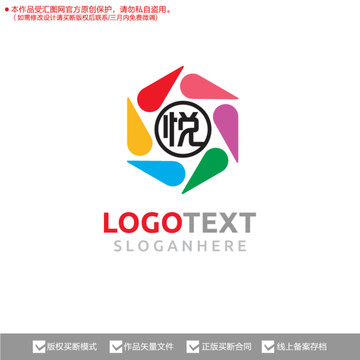 摄影标志logo