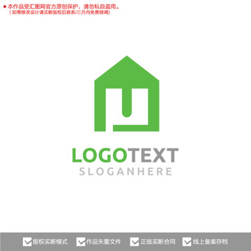 房子標(biāo)志logo