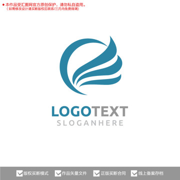 翅膀标志logo