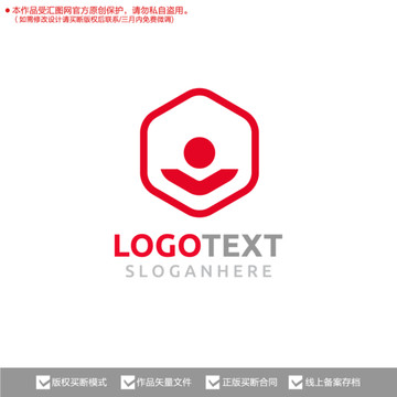 原创标志logo设计