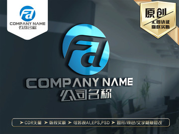 FD字母LOGO设计FD标志