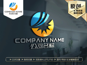 新能源化工科技LOGO设计