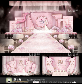 粉色大理石主題婚禮
